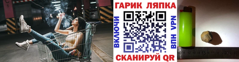 kraken зеркало  купить  цена  Чегем  ГАШ 40% ТГК 