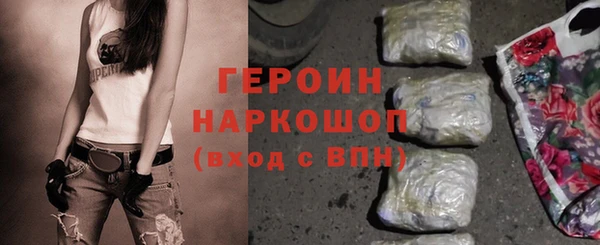 амф Абаза