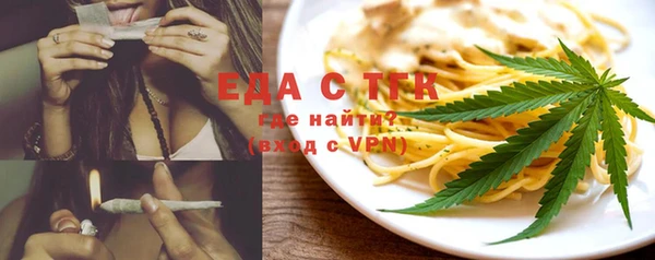 амф Абаза