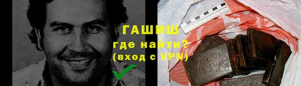 мяу мяу мука Абинск