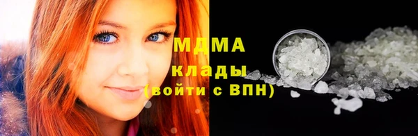 мяу мяу мука Абинск