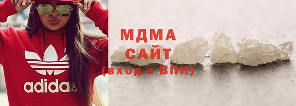 мяу мяу мука Абинск
