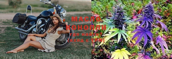 мяу мяу мука Абинск
