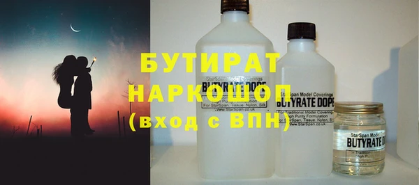 амф Абаза