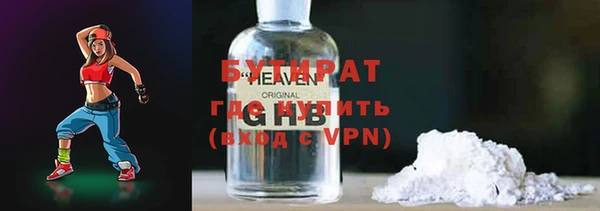 гашиш Алексин