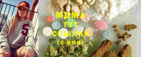 мяу мяу мука Абинск