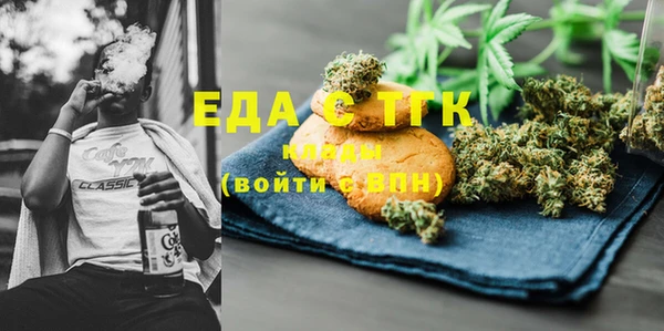 мяу мяу мука Абинск