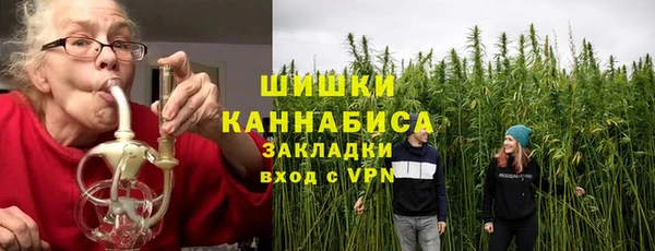 амф Абаза