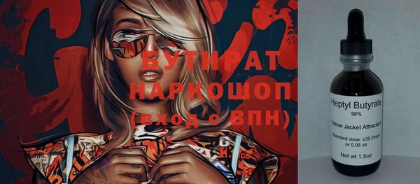 амф Абаза