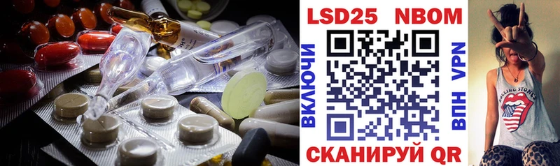 LSD-25 экстази ecstasy  где купить наркотик  Чегем 