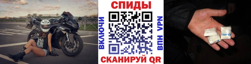 купить наркотики цена  Чегем  Метамфетамин винт 