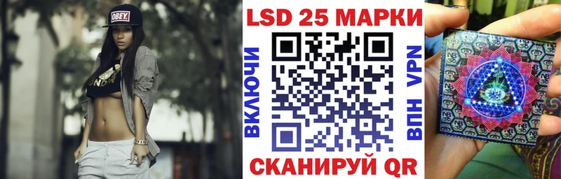 Марки NBOMe 1,8мг  Чегем 