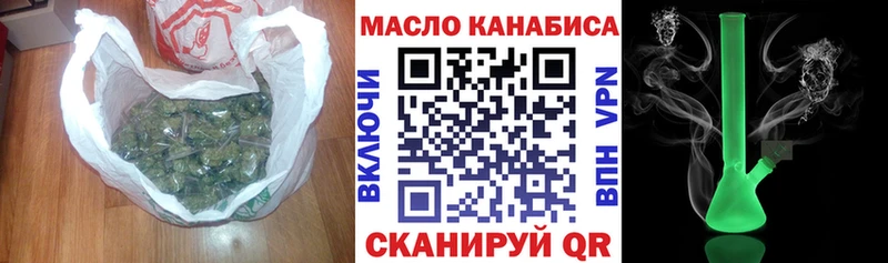 ТГК Wax как найти закладки Чегем